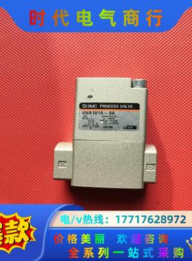 VNA101A-8A SMC气控阀 议价