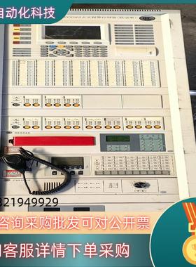现货泰和安JB-QGL-TX3016A火灾报警控制器泰和安消防火