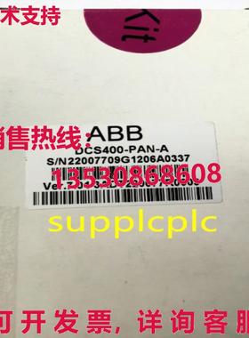 原装供应 DCS400 操作面板 DCS400-PAN-A  带包装