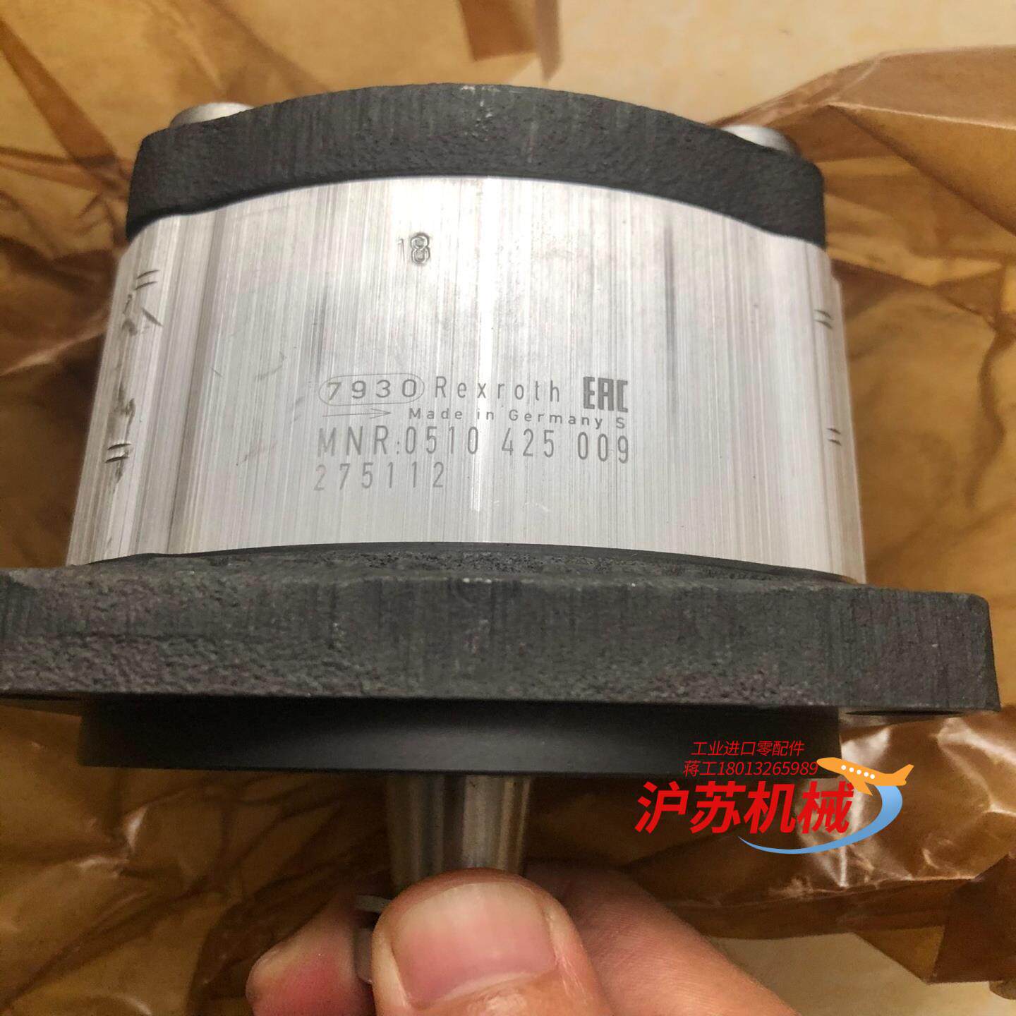 齿轮泵0510425009  AZPF-1X-008RCB2