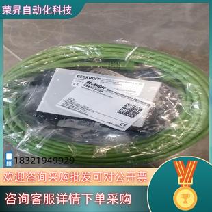 现货倍福BECKHOFFC9900 C990 K631.