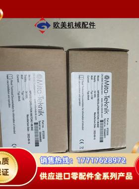 MiTa米塔转速模块WP2035，全新原装未使用，，议价