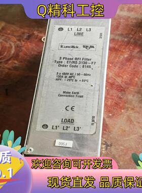 现货EuROTEK电源 滤波器ET/RS 3130-F7