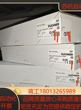 CTP-L1-AP-U-HA-AZ-SH-123364全新原