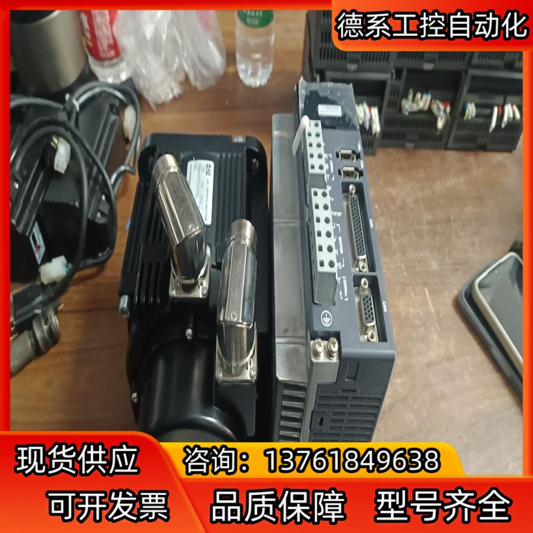 雷赛1.3千瓦伺服电机驱动型号L5-1300Z-DKNR电机