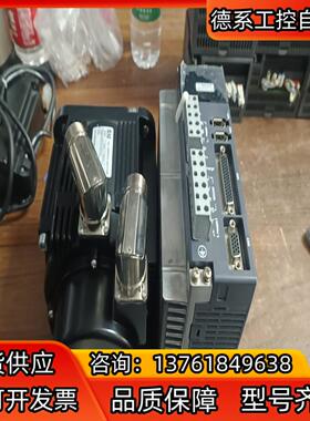 雷赛1.3千瓦伺服电机驱动型号L5-1300Z-DKNR电机