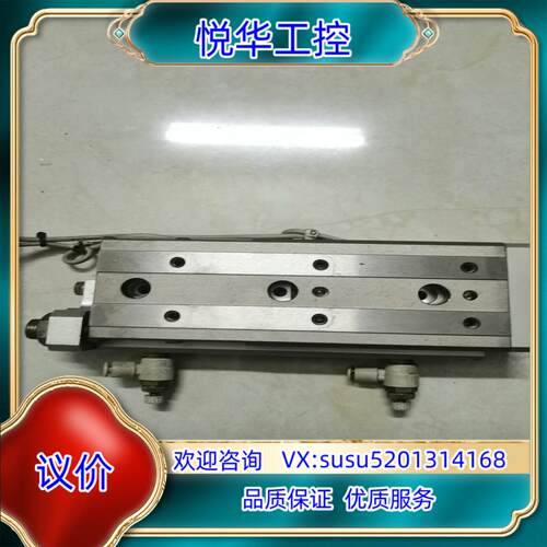 正品SMC滑台气缸MXQ20-75CT议价