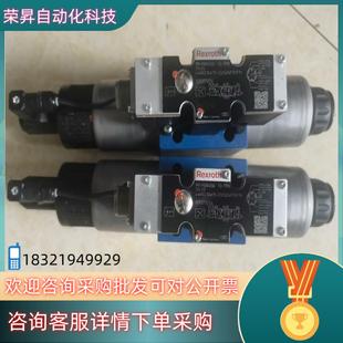 G24K3 R900948360 4WREE10W75