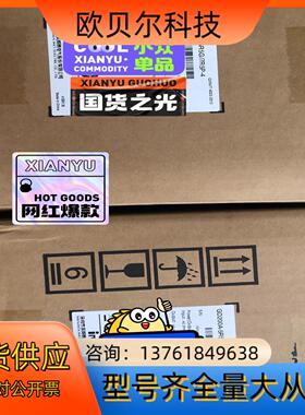 GD200A-1R5G-4，GD200A-2R2G-4，GD