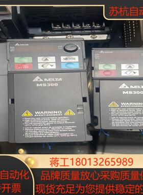 VFD2A7MS43ANSAA