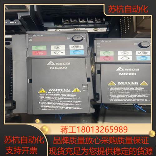 VFD2A7MS43ANSAA