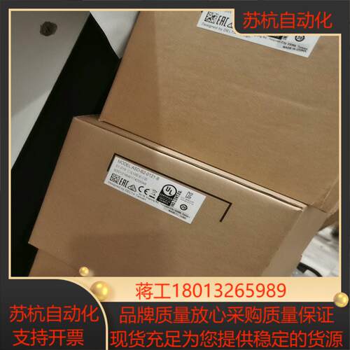 ASD-B2-0121-B台达全新原装的驱动器ECMA-C