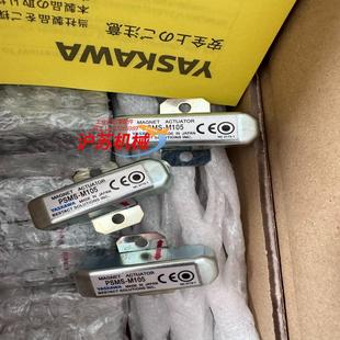 YASKAWA安川开关PSMS M105现货供应