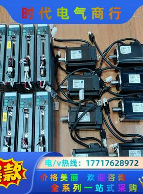 超川400w伺服电机套装CC-D3P040A2-A，电机CC议价