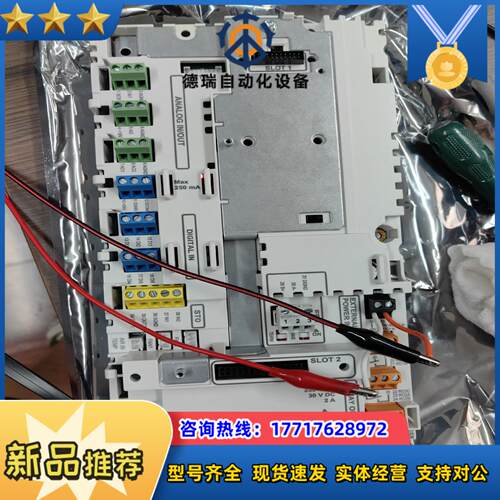 ABBACS580系列大功率全新CPU板端子板控制板CCU-议价