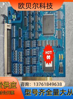 原装 AXT  运动控制卡 PCI-DB64R V1.1.0