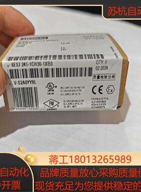 241-1CH30-1XB0，议价