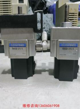 （请询价）KOGAEl旋转气缸RANS8-270-4议价