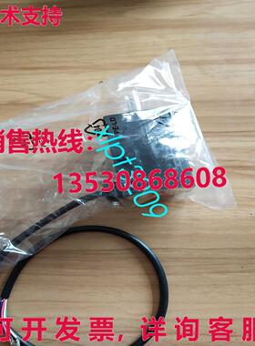 原装供应PK564AE-H50S  VEXTA 发动机