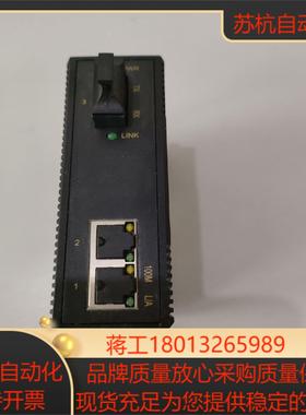 迈威交换机MIEN1203-S-SC20