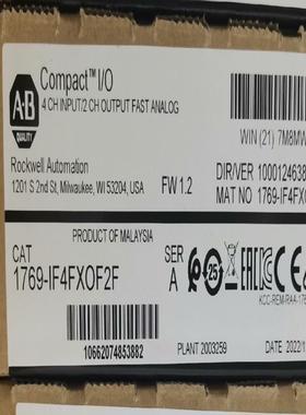 （请询价）1769-IF4FXOF2F  议价