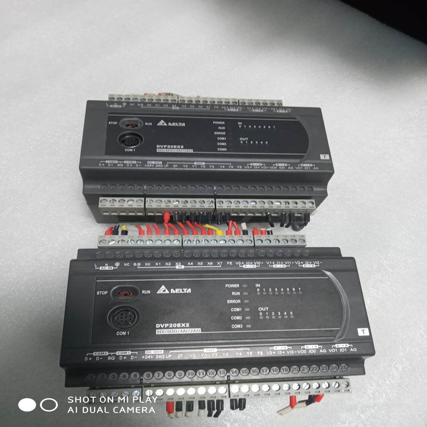 （设备配件）台达PLC DVP20EX200T