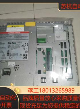 Proface普洛菲斯SP5B10主机模块