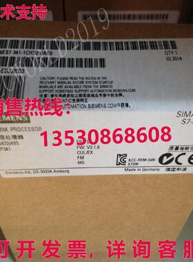 供应原装6ES7341-1CH02-0AE0 SIMATIC S7-300 CP341 Comm 处理器