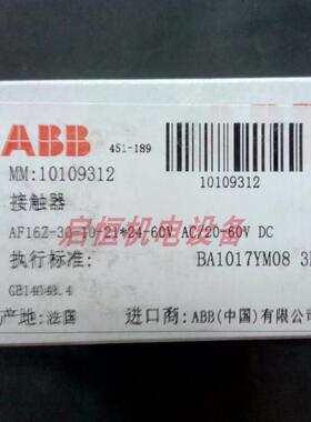 ABB三极接触器 AF16Z-30-10-21，24-60V AC/20-60V DC