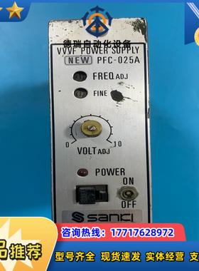 SANKI控制器PFC-025A，成色如图议价