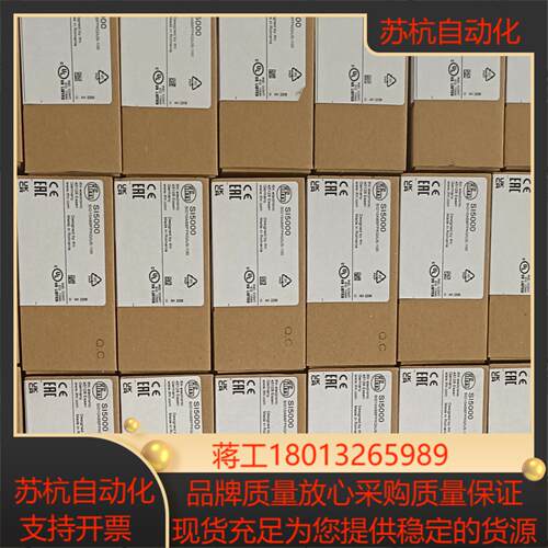 ifm 易福门 SI5000