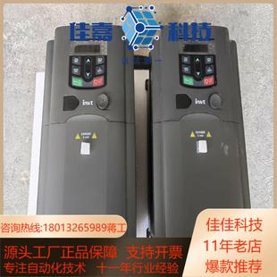 英威腾变频器GD200A 475k 7R5G011P
