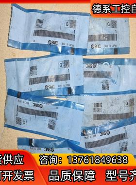 全新原装RB0806缓冲器SMC实物拍摄 议价只剩8条