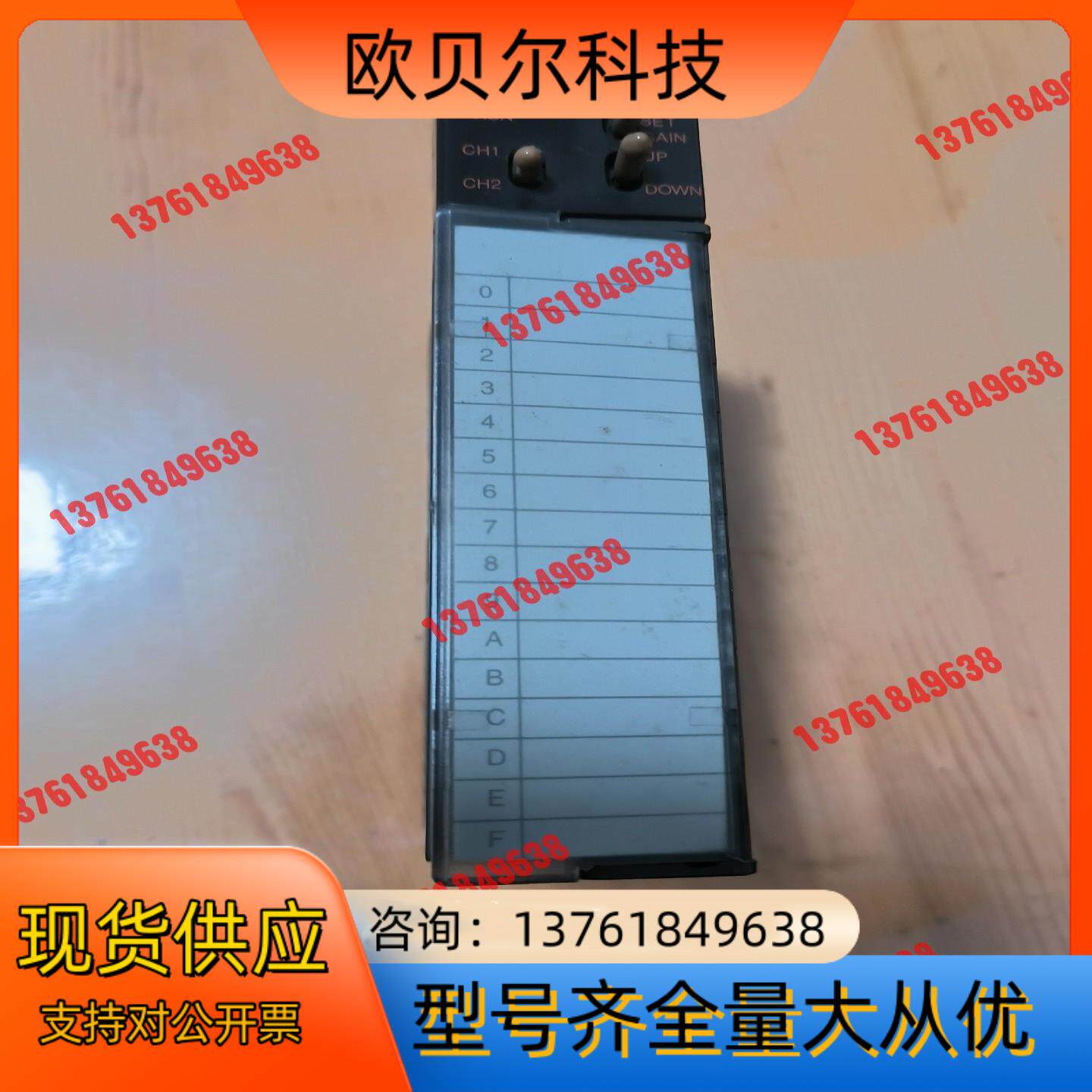 PLC的A系列原装正品温度检测模块 ，型号：A1S62R