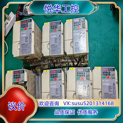 原装安川变频器VC4A0009BAA安川4kw变频器电柜，成议价