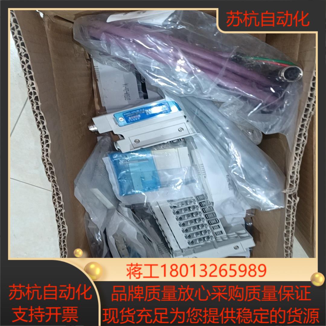 全新SMC阀岛EX260-SPR1，带电磁阀底座SS5Y3-