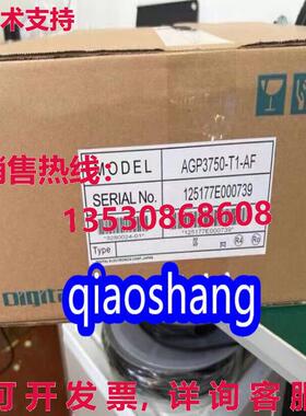 原装供应Proface AGP3750-T1-AF触摸屏