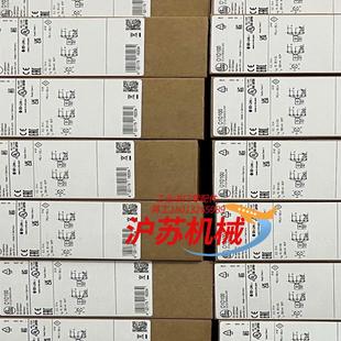 易福门激光测距传感器O1D100订货号O1DLF3KGI