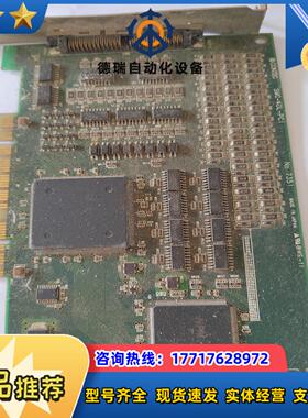 拆了几张卡板SMC-4DL-PCI；PCⅠ-4141；ASC议价