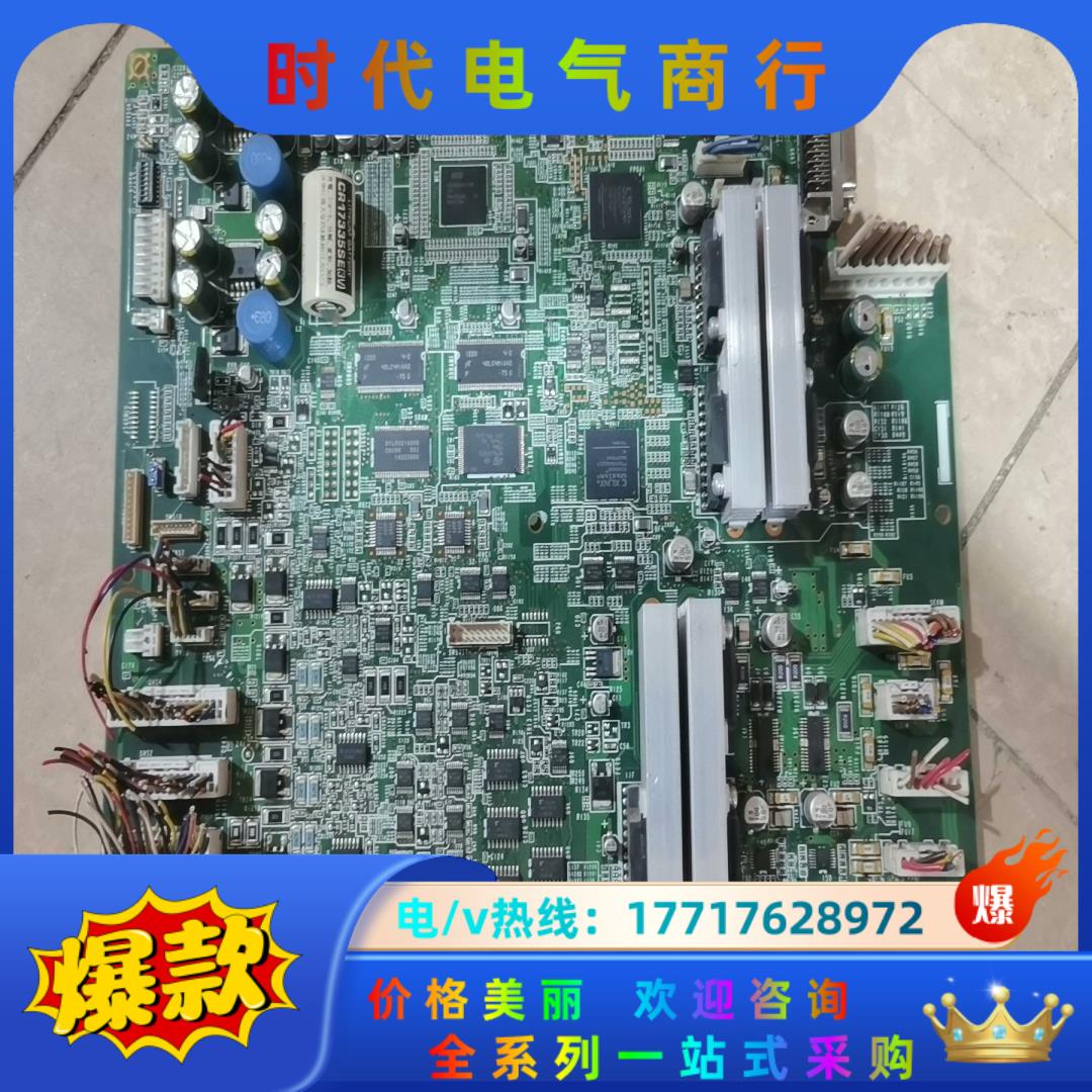 2PU4008-3624   东信 ATM机主板议价