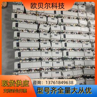 主机扩展FPXHC60T E30T FPX