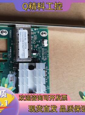 现货Mellanox MCX311A-XCAT 10GBe Co