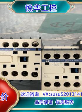 原装  CA3KN 31BD 有16个议