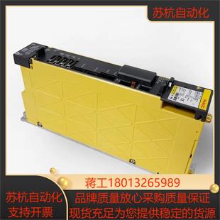 A06B H102 6127