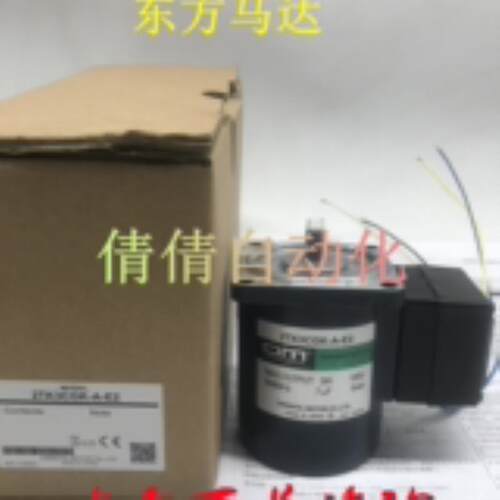 东方2TK3CGK-A-E2 2TK3CA-A 4IK40/60A-DW2/BW2/DW3 4RK25RGV-AWJ