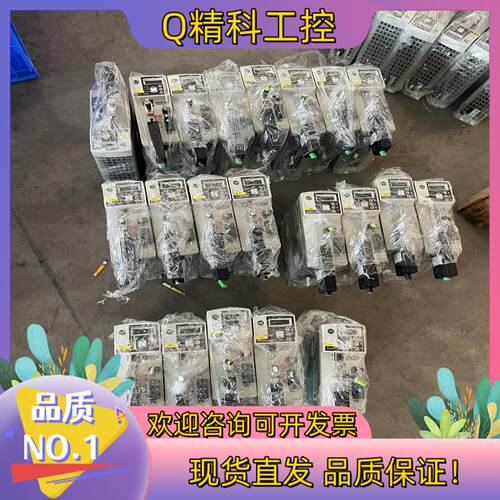 现货AB伺服驱动器带电机套装2097-V32PR0-LM