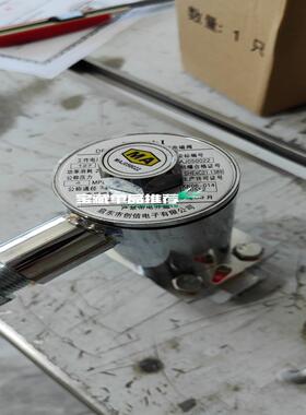 启东创信DFB-20/10矿用隔爆型电磁阀