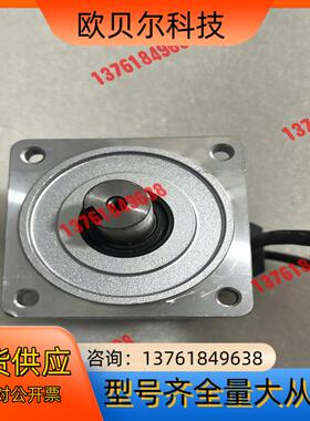 伺服电机 MHMF092L1U2M ，，功能