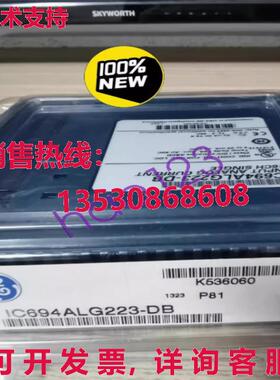 供应原装通用电气 FANUC IC694ALG223-DB IC694ALG223 模块输入分
