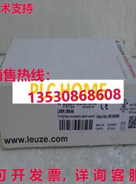 供应原装Leuze 传感器 LSER 25B / 66
